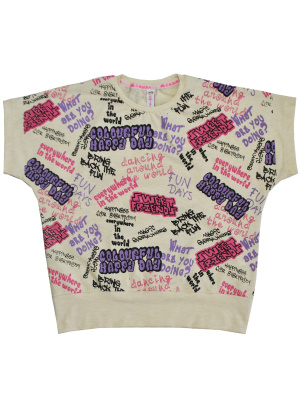 10463 Футболка д/д (бежевый меланж весь размерный ряд)