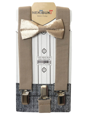 1020 Подтяжки+бабочка д/м (бежевый весь размерный ряд)