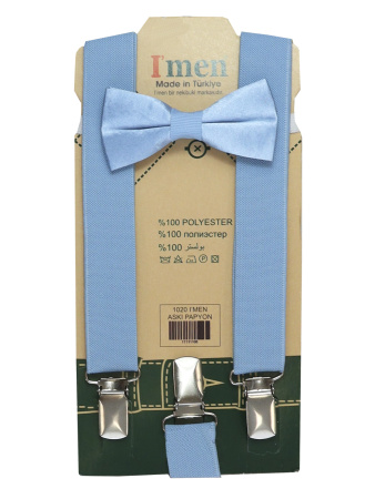 1020-3 Подтяжки+бабочка (4шт) (голубой размер 86-122)