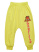 1139 Костюм д/н (желтый весь размерный ряд)
