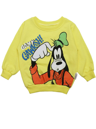 1144 Костюм д/м (желтый весь размерный ряд)