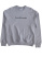 5180 Толстовка д/м (светло-серый 152)