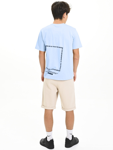 4629 Футболка д/м (голубой весь размерный ряд)