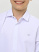 4287 Рубашка трик. дл.р. д/м (белый весь размерный ряд)