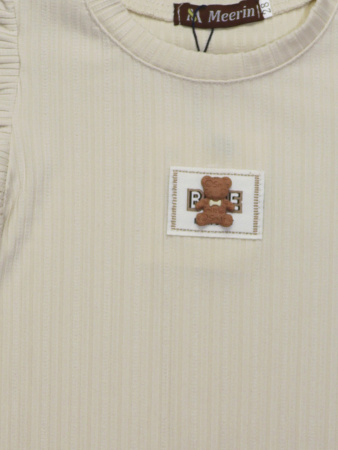 2389KG Костюм д/д (кремовый весь размерный ряд)