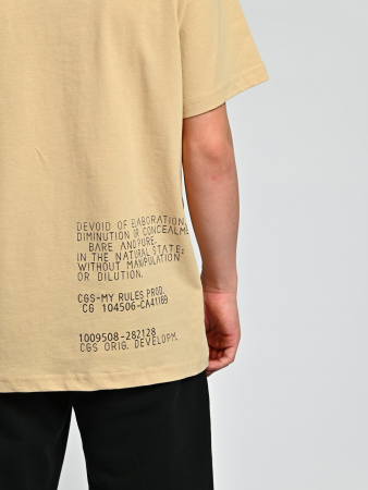 2038 Футболка д/м (бежевый весь размерный ряд)