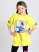 0036 Туника д/д (желтый размер 158)