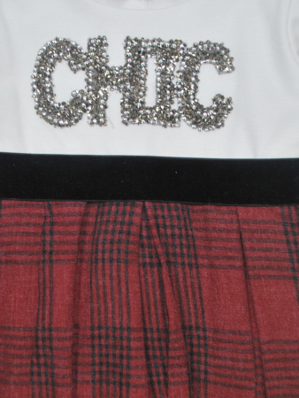 2309 Платье д/д (крем/бордо размер 110)