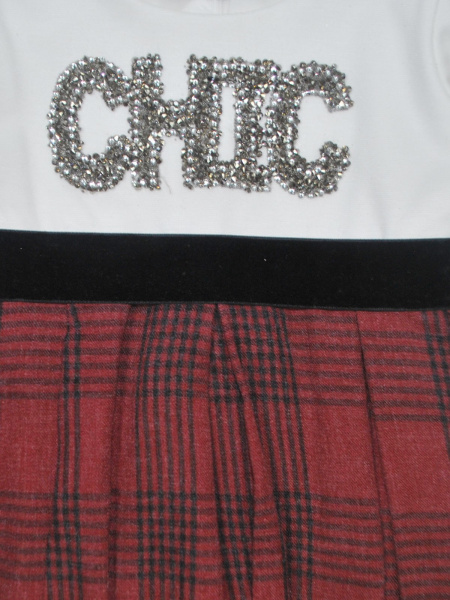 2309 Платье д/д (кремовый,бордо весь размерный ряд)