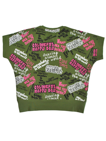 10463 Футболка д/д (хаки весь размерный ряд)