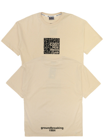 3014 Футболка д/м (бежевый весь размерный ряд)