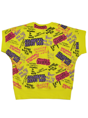 10463 Футболка д/д (желтый весь размерный ряд)