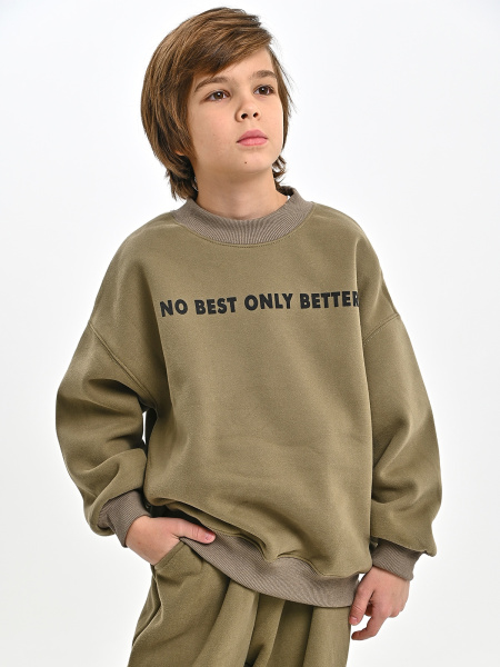 5027-Ch Костюм утепленный д/м (хаки весь размерный ряд)