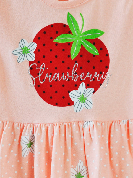 18601 Платье д/д (персик 110)