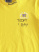 3079 Футболка д/м (желтый 104)