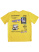 3079 Футболка д/м (желтый 104)