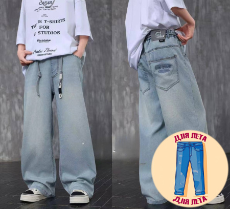 25631-Ch Джинсы д/м (голубой весь размерный ряд)