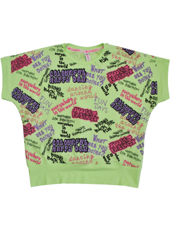 10463 Футболка д/д (салатовый весь размерный ряд)