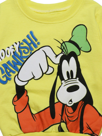 1144 Костюм д/м (желтый весь размерный ряд)