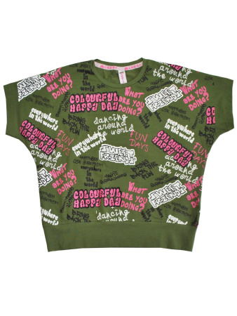 10463 Футболка д/д (хаки весь размерный ряд)