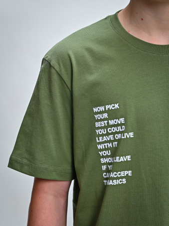 2046 Футболка д/м (хаки весь размерный ряд)