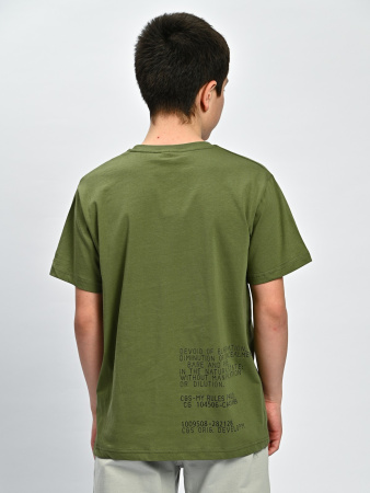 2038 Футболка д/м (хаки весь размерный ряд)