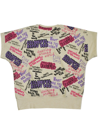 10463 Футболка д/д (бежевый меланж весь размерный ряд)